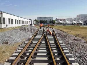 鐵路施工案例
