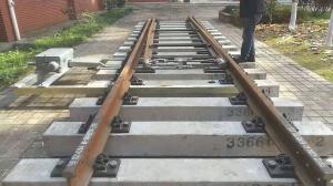 機(jī)尖組合道岔